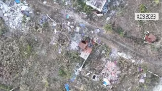 Что произошло в Украине ночью 12 сентября