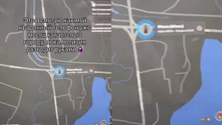 Алматинка рассказала о том, как вернула утерянный смартфон