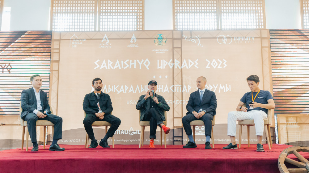 В Атырау стартовал молодежный форум Sarayshyq upgrade-2023