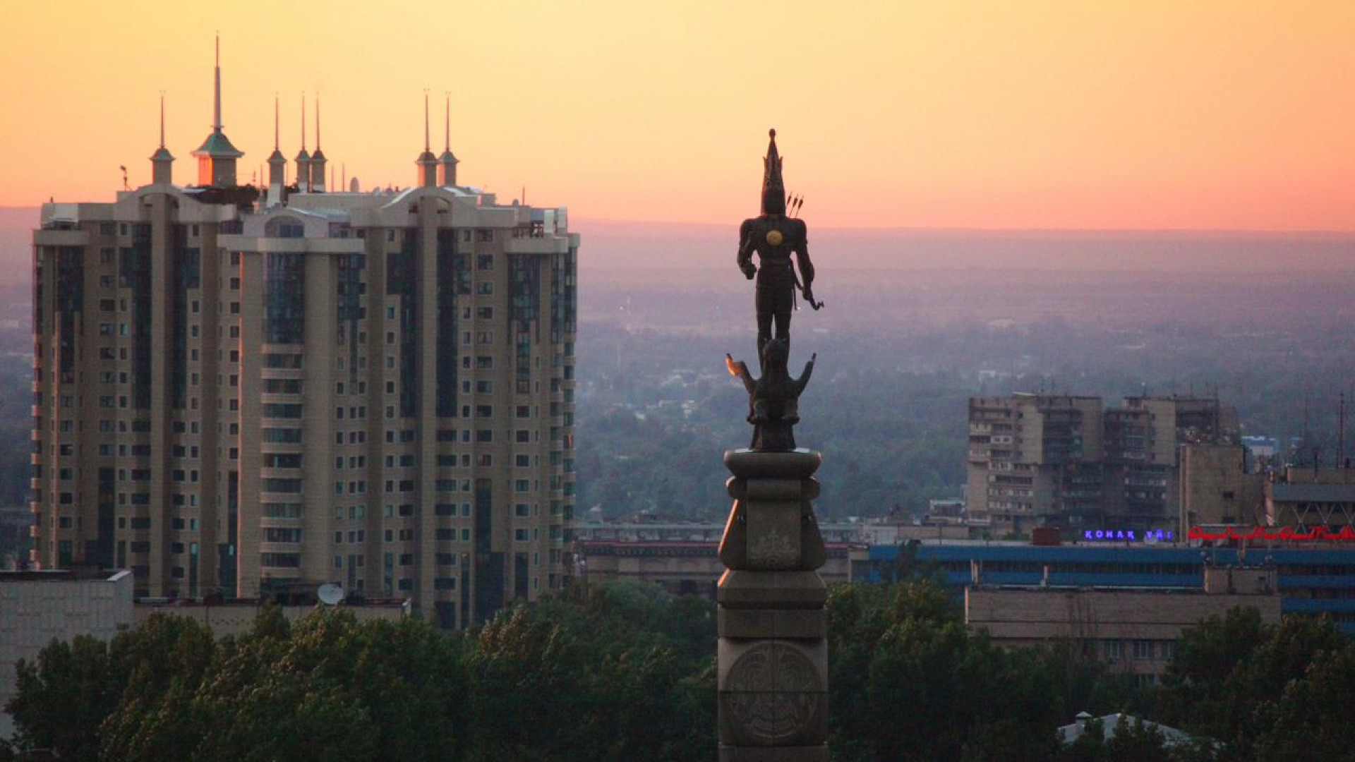 алматы день города