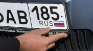Еще две страны Евросоюза запретили въезд российских автомобилей