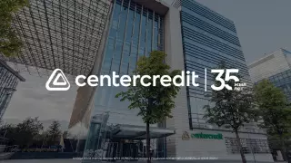 35 лет на рынке: Банк ЦентрКредит