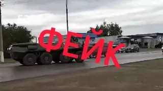 Задержан автор фейка о конфликте пограничников Казахстана и России