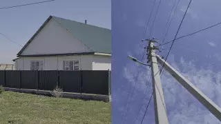 "Холодильник используем как шкаф": 9 лет жители окраины Усть-Каменогорска живут без света