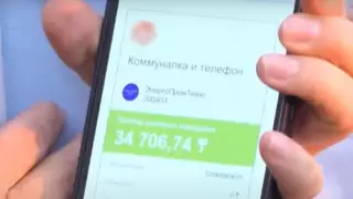 "Открыла квитанцию на первое сентября, у меня просто челюсть отпала"