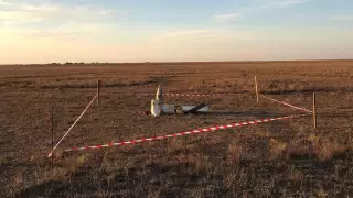 Ракетный снаряд обнаружил пастух в степи Атырауской области