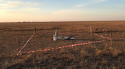 Ракетный снаряд обнаружил пастух в степи Атырауской области
