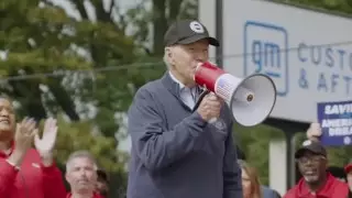 Байден первым из президентов США вышел на пикет с профсоюзом