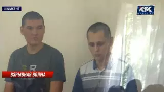 "Пугали, что буду сидеть, как Челах": Неожиданное заявление во время суда о взрывах под Таразом