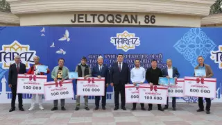 В Жамбылской области наградили победителей конкурса "Тараз – в потоке истории"