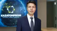 Меиржан Юсупов возглавил "Казатомпром"