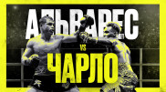 Сауль Альварес – Джермелл Чарло. Канело возвращается в дело
