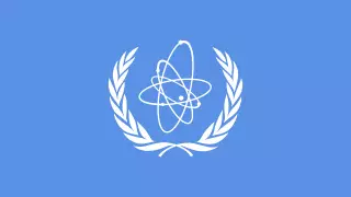 МАГАТЭ приняло инициированную Казахстаном резолюцию
