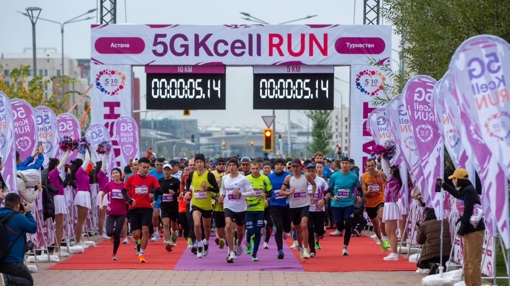 Kcell объединил два города с помощью 5G на марафоне