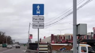 "Разве не разрешили?" Алматинец удивился штрафу за езду по автобусной полосе