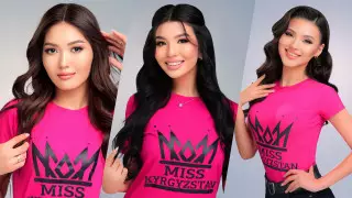 Победительницами "Мисс Кыргызстан" стали сразу три конкурсантки