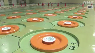 Северная Корея остановила ядерный реактор - СМИ