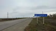 На карантин закроют село в Актюбинской области
