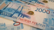 Рубль упал после заявлений Путина