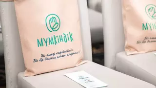 Как проект "Мүмкіндік" меняет жизнь особенных детей к лучшему