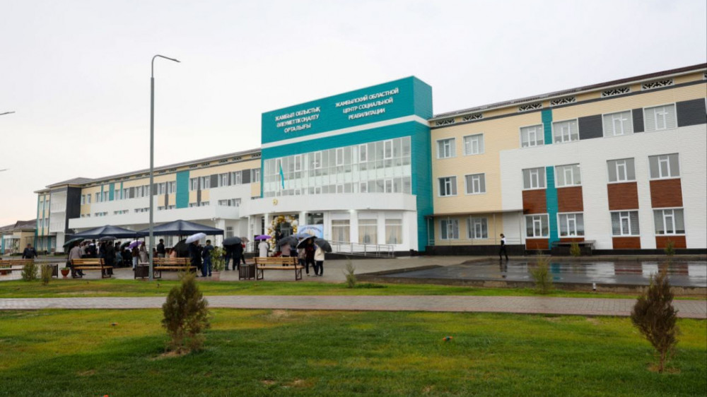 В Жамбылской области открылся центр социальной реабилитации