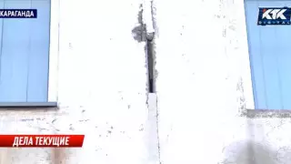 Карагандинцы требуют срочно закрыть одну из школ на ремонт