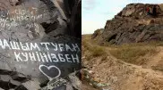 "Превратили в дембельский альбом": ученые спасают петроглифы в Жамбылской области