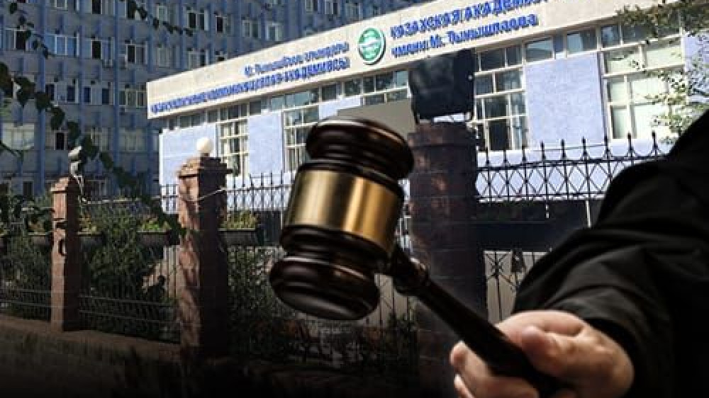Суд подтвердил законность требований КТЖ по возврату акций КазАТК