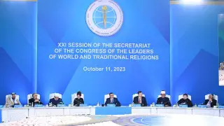 Как изменится работа Съезда религиозных лидеров, решили его участники