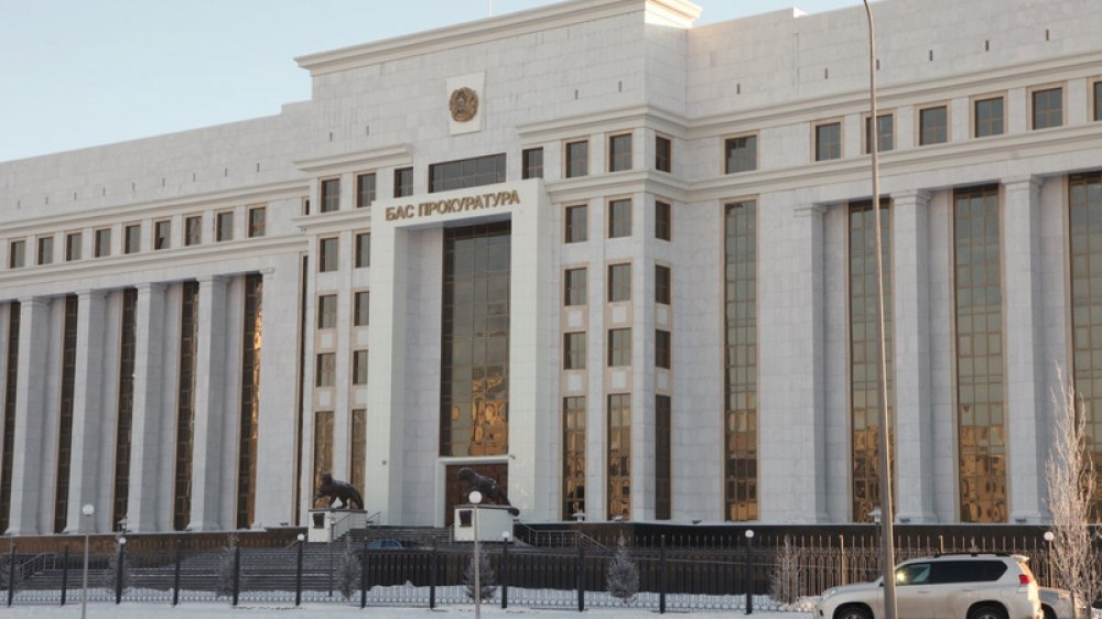 В Казахстане ограничили распространение информации о реестре по возврату незаконно приобретенных активов