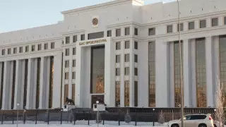 В Казахстане ограничили распространение информации о реестре по возврату незаконно приобретенных активов