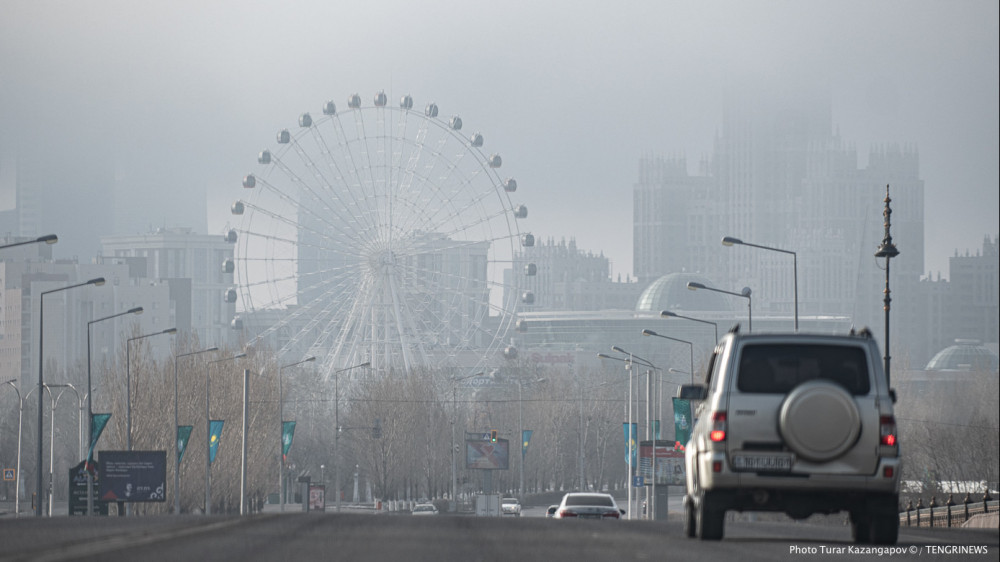 Туман и сильный ветер: Штормовое предупреждение объявили на большей территории Казахстана