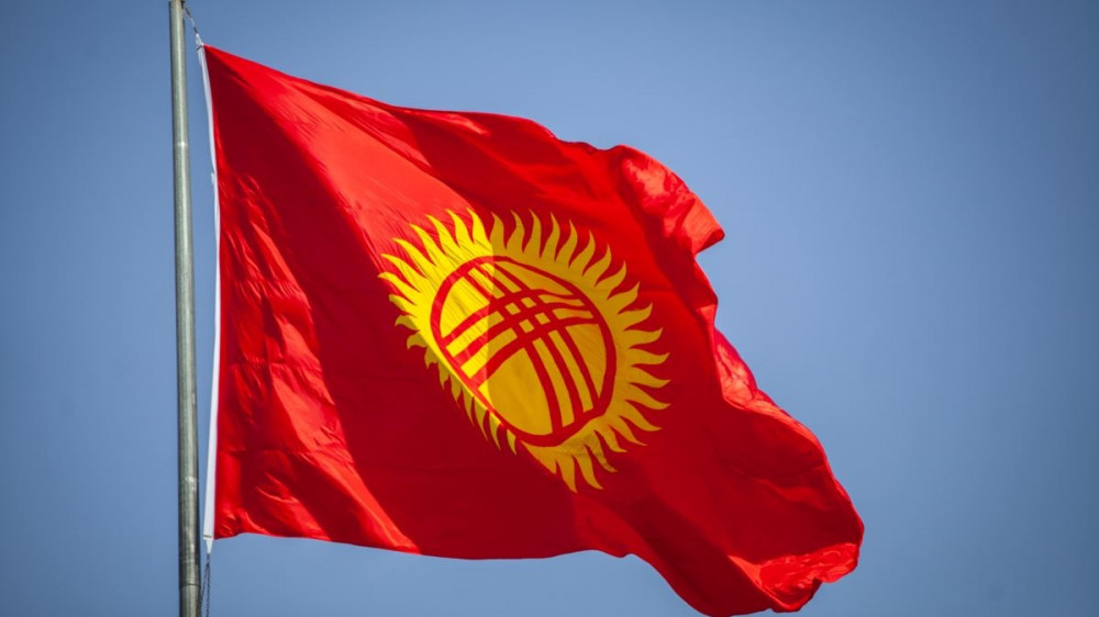 Кыргызстан отменяет 