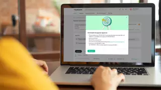 Какие виды гарантий может получить бизнес в Halyk