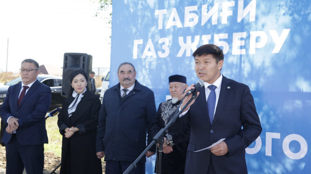 Талдыкорган планируют полностью газифицировать к 2025 году