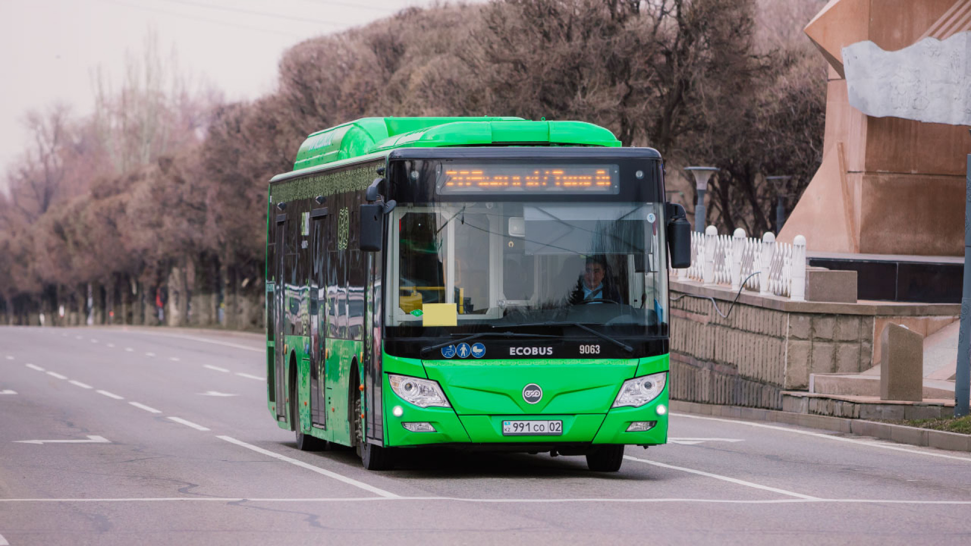 Новый автобусный маршрут запустят в Алматы: 19 октября 2023 14:31 - новости  на Tengrinews.kz