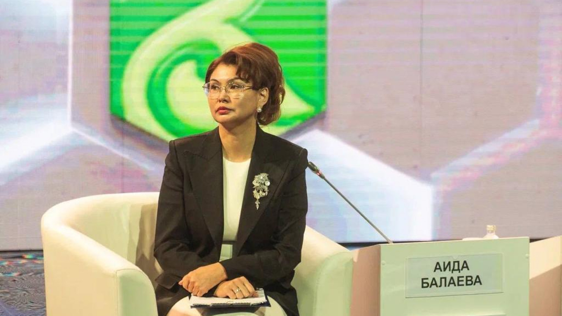 Аида Балаева: XI Гражданский форум Казахстана играет особую роль в ...