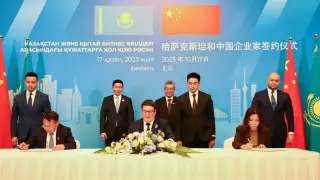 НУХ "Байтерек" и Huadian усиливают сотрудничество в сфере энергетики