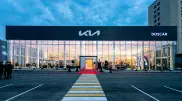 DOSCAR открывает уникальный автосалон Kia в Шымкенте, устанавливая новые стандарты в СНГ