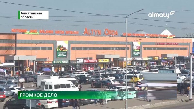 Кадр из видео Almaty.tv