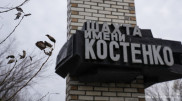 "Отцу повезло, но все его коллеги погибли". Дочь шахтера - о трагедии в Караганде