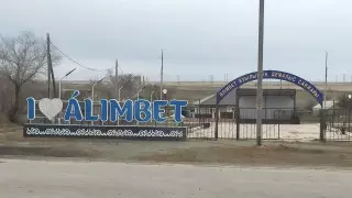 Газопровод в селе Алимбет введут в эксплуатацию в ближайшее время