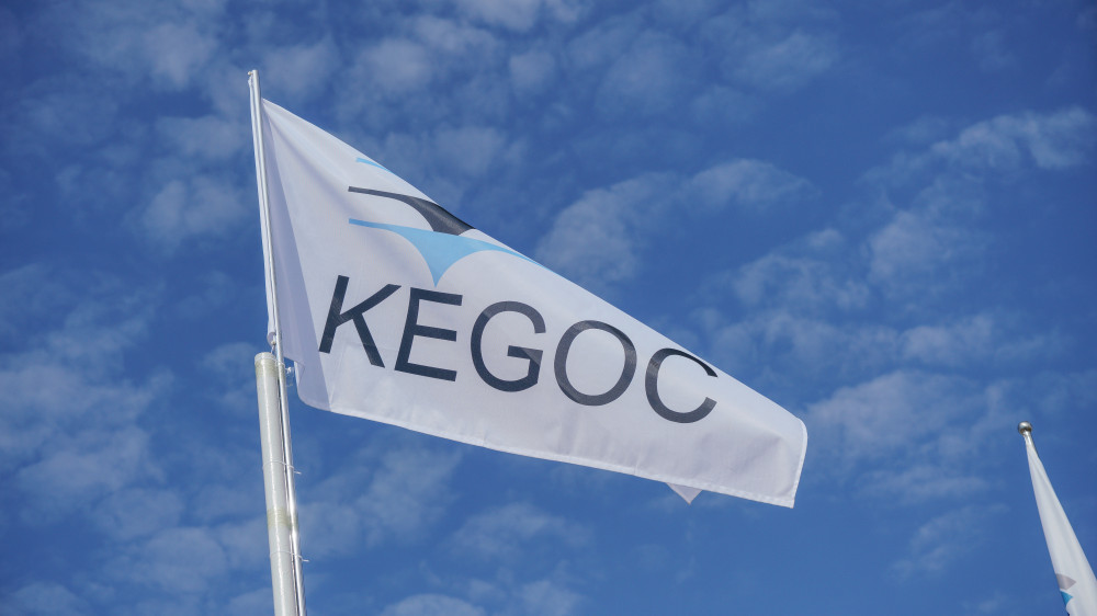 Поспешить с покупкой акций KEGOC призвал инвесторов экономист