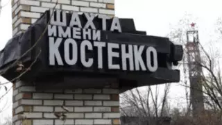 Си Цзиньпин направил телеграмму Токаеву