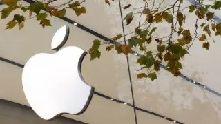 Какие новинки показали на самой быстрой презентации Apple