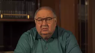 Суд в Германии постановил вернуть имущество по делу миллиардера Усманова