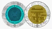 30 лет тенге: необычные монеты выпустит Нацбанк Казахстана
