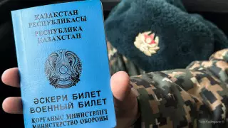 Военнообязанных и призывников поставили на цифровой учет в Казахстане