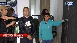 "Бизнес с Китаем на миллионы": казахстанцы утверждают, что стали жертвами мошенников