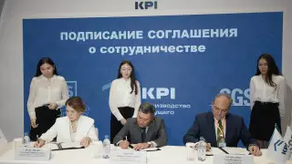 KPI представил концепцию устойчивого развития до 2026 года